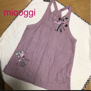 ★新品★miooggi ナイロン エプロン