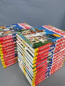 【美本】『学習まんが 少年少女 日本の歴史 全21巻 別巻1 別巻2 23冊セット』/23冊/小学館/児玉幸多/函欠/Y4853/nm*23_4/64-06-2B