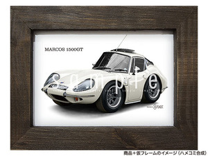 ★カーイラスト029 選べる3色【マーコス 1500GT】旧車 送料安