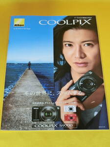 * Nikon catalog * 2014/7 month digital camera Coolpix COOLOPIX general catalogue 