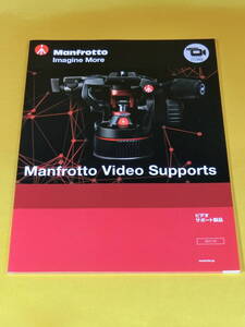 * Manfrotto catalog * 2017/10 month video support catalog 