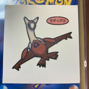 ポケモンデコキャラシール◆第一パン◆ポケモンパン◆ラティアス5