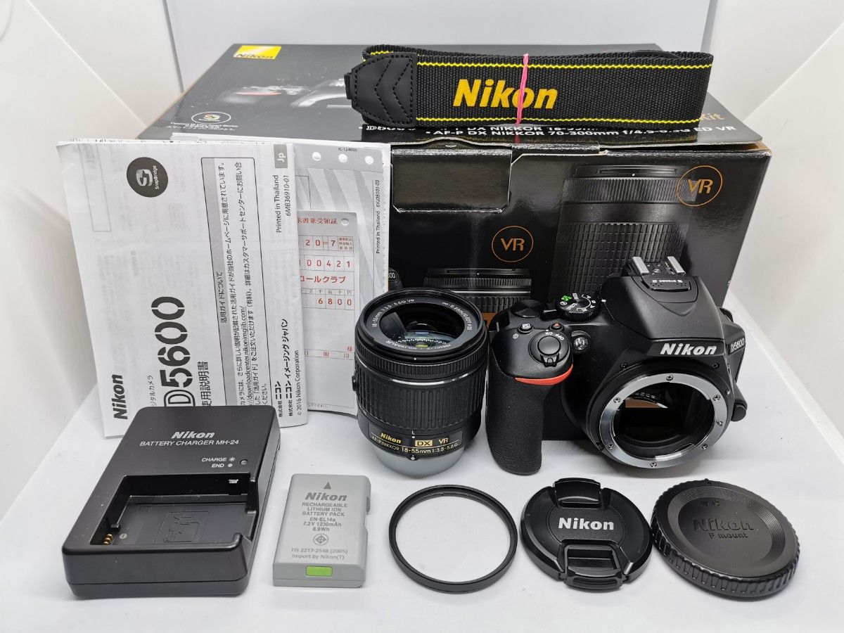 Nikon D7500☆S数約2110回☆超望遠☆明るい単焦点☆美品 1ヶ月動作補償