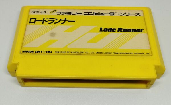 ◆◆◇◇動作確認済!まとめ買いOK!ファミコンソフト　 ロードランナー　カセットのみ　ジャンク品扱い◇◇◆◆