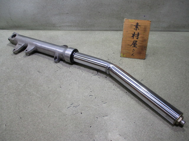 2023年最新】Yahoo!オークション -cb400sf nc42 フォークの中古品
