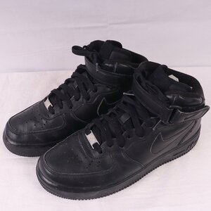 AIR FORCE 1 07 MID 25.0cm /NIKE エアフォース1 07 ミッド ナイキ 古着 中古 黒 オールブラック メンズ スニーカー xx7457