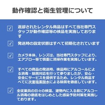 NIKKOR Z 35mm f/1.8 S Nikon レンズ ミラーレス一眼カメラ 1日～　レンタル　送料無料_画像10