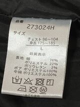 ダウンベスト　サイズL インディゴブルー_画像10