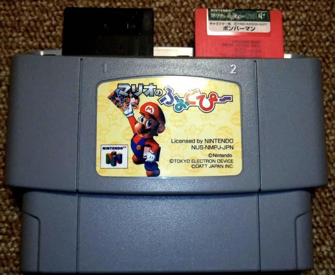 ヤフオク! -「マリオのふぉとぴー」の落札相場・落札価格