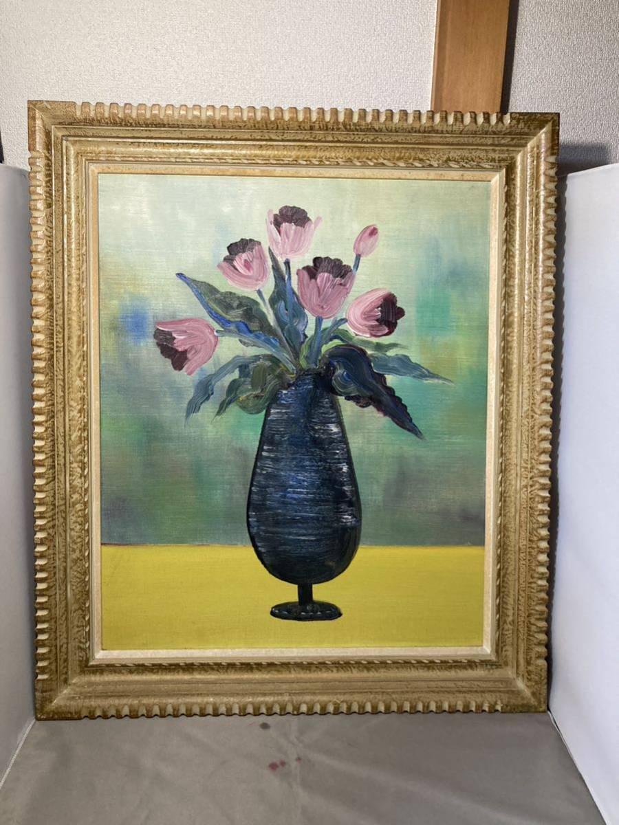 出岡 実 作品 油絵 フラワー 花瓶 蝶々 チューリップ www.eximbankbd.com