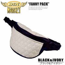 送料0 まるで見た目は本革 【DIN MARKET】 FANNY PACK ファニーパック ボディバッグ PU シンセティックレザー BLACK＆IVORY シンプル_画像1