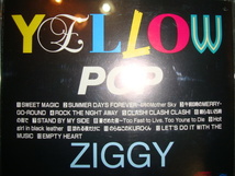 ZIGGY『YELLOW POP』/ジギー『イエローポップ』★森重樹一/5THアルバム/午前0時のMERRY-GO-ROUND/LET'S DO IT WITH THE MUSIC/SWEET MAGIC_画像2