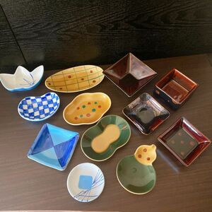 【極美品】高和年製の豆皿12枚セット 小皿