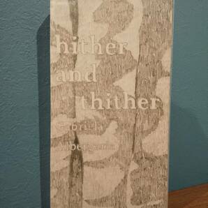 〈洋書〉hither and thither ／Gabriela Albergaria ラスキン美術学校 オックスフォード大学植物園 Oxford Botanic Garden