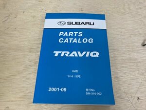 SUBARU TRAVIQ カタログ　xm型　2001ー09