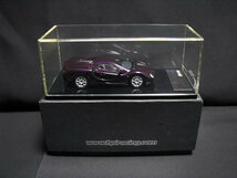 87. 未展示　hpi・racing　1/43　Orochi　大蛇　Mitsuoka　不夜王　Night Purple　光岡　ナイトパープル_画像1