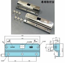 大型ナンバー枠　リア用　LEDナンバー灯 横2灯付　角型　ABS樹脂/クロームメッキ　新規登録車両に！_画像3