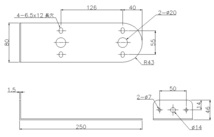 ステンレス製　2連マーカーステー　L型　L＝250　幅80　（IKK-L-111）_画像3