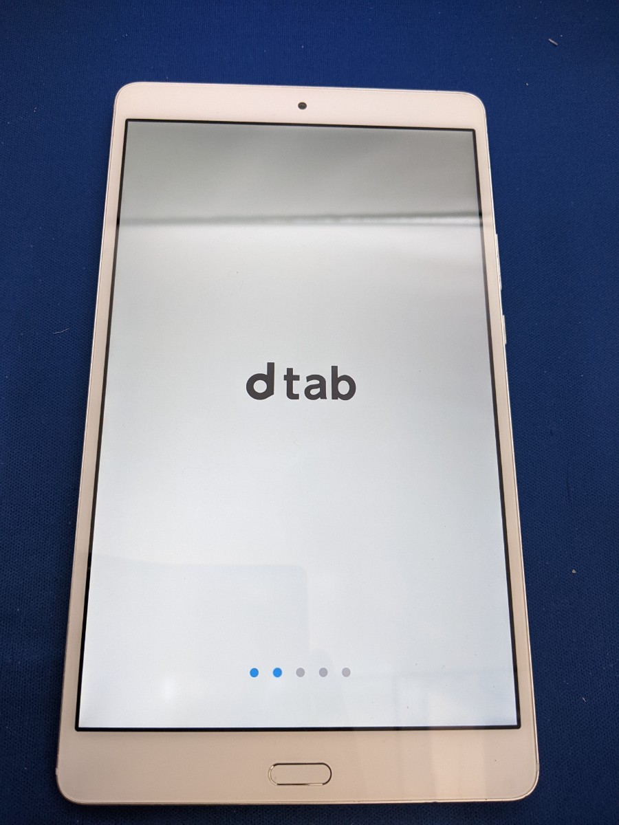 HUAWEI dtab Compact d-01J シルバー【中古品・送料込】 - JChere雅虎 HUAWEI dtab Compact d-01J シルバー【中古品・送料込】 - JChere雅虎