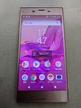 JS733 au XPERIA XZ SOV34 Sony ソニー 4Gスマートフォン 動作未確認 現状品 JUNK 送料無料_画像1