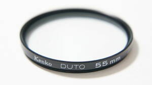 ★良品★[55mm] Kenko DUTO ソフトフィルター [F5396]