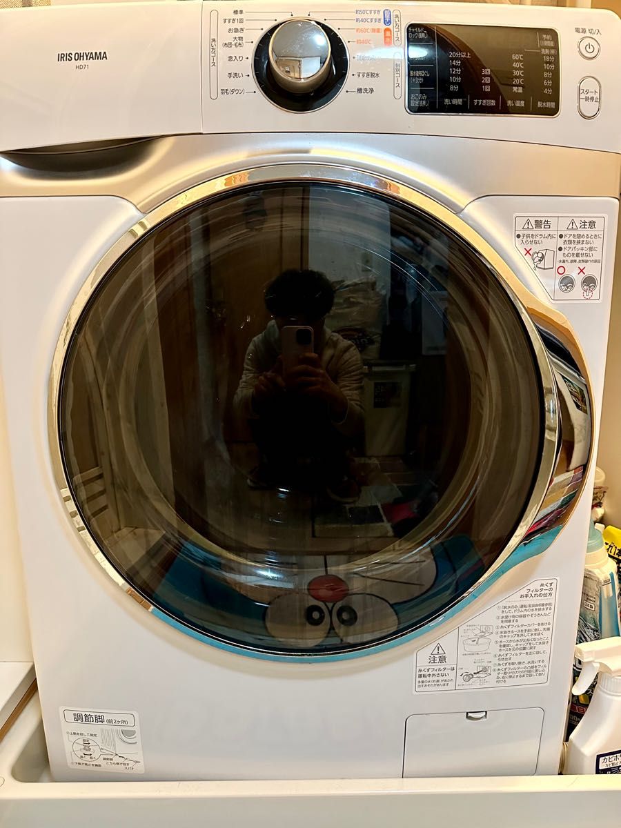 送料無料 美品日立ドラム洗濯機10/6kg 2018年-