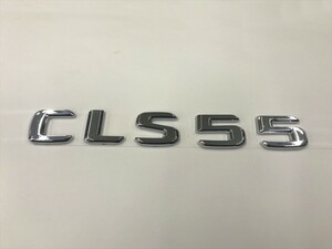  оригинальный такой же вид неоригинальный /CLS55/ задний / эмблема / Benz / объем двигателя / комплектация /CLS Class /AMG/W218/W219/C218/C219/ хром / металлизированный 