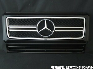 国内在庫/ベンツ/Gクラス/W463/AMG/G63/ルック/スタイル/グリル/オブシディアン/ブラック/G320/G500/G550/G55/G65/G350d/ブラバス/ゲレンデ