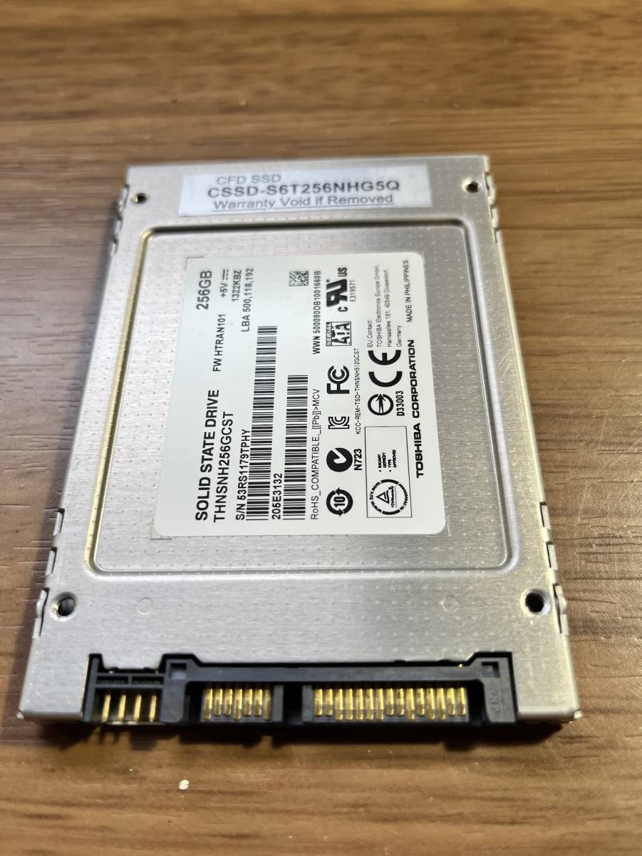 シー・エフ・デー販売 TOSHIBA製SSD採用 2.5inch 内蔵型 SATA6Gbps