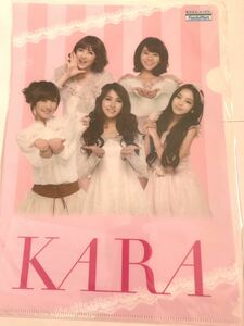 未使用　クリアファイル　KARA 知英　スンヨン　ギュリ　ニコル　HARA ハラちゃん　KPOP 文房具　非売品　ガールズグループ　ポイント消化