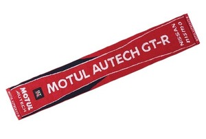 日本製◆日産GTR COMFITチームカラータオルマフラー　MOTUL AUTECT 未使用品