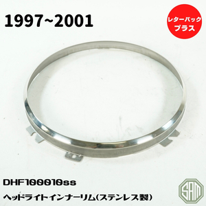  Rover Mini made of stainless steel head light inner rim 97~ DHF100010ss new goods 