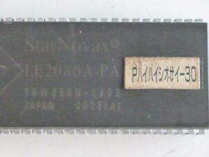 △ ハイハイシオサイ30　No-0028　４号機　パイオニア　ロム　パチスロ実機【実機用純正ROM】ハイシオ