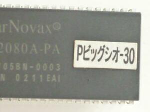 △ ビッグシオ30　No-0211　４号機　パイオニア　ロム　パチスロ実機【実機用純正ROM】