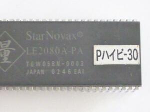 △ ハイビ30　No-0246　４号機　パイオニア　ロム　パチスロ実機【実機用純正ROM】