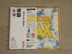 【CD4枚まで送料230円】　Sweden Max　　スウェーデンポップス集