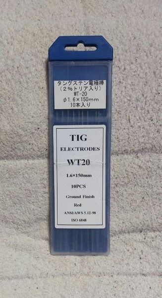 カミマル トリタン タングステン電極棒 WT-20 2%トリア入り1.6mm x 150mm 10本入り