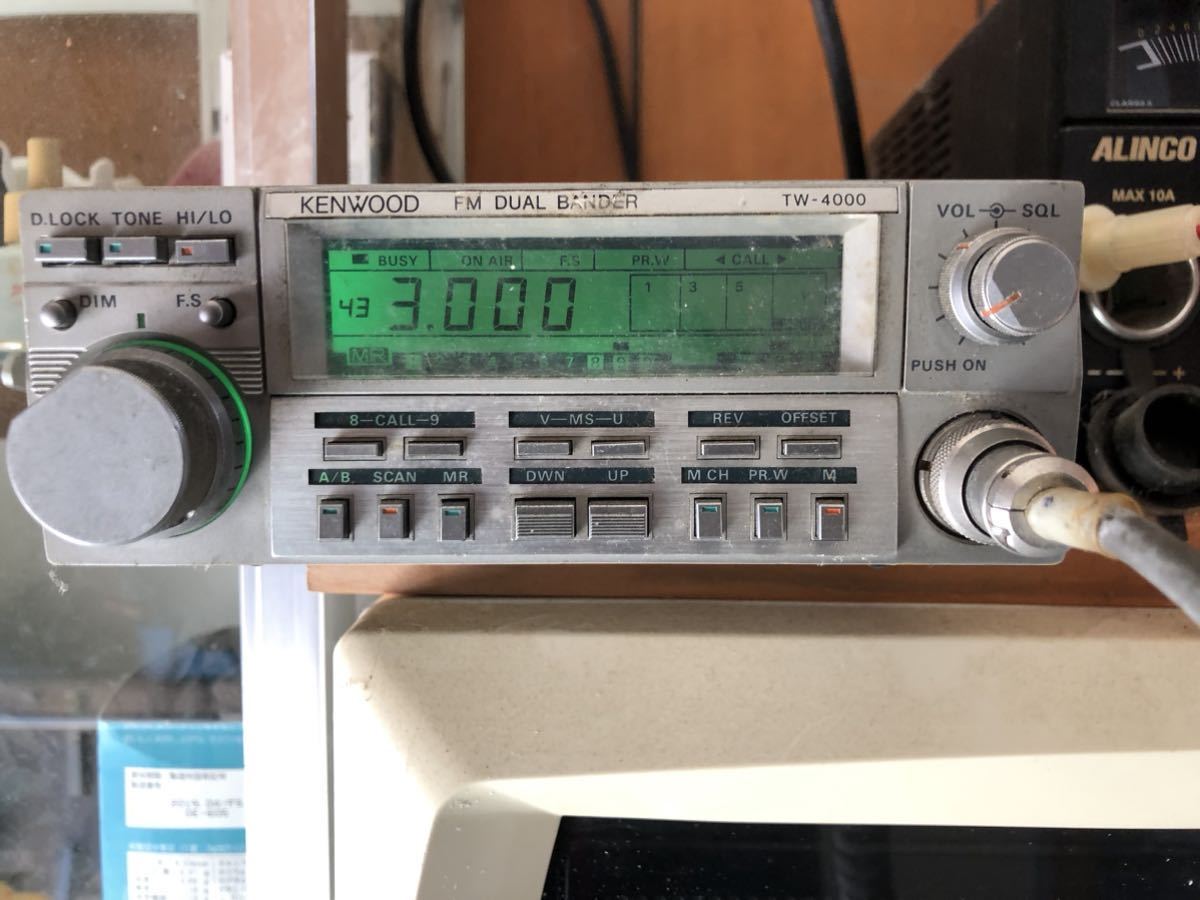 ヤフオク! -「tw」(トランシーバー) (アマチュア無線)の落札相場・落札価格