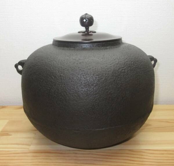 【逢絢亭・新品】茶道具 釜 風炉釜 丸釜 日本製 お稽古用にどうぞ 紙箱入り