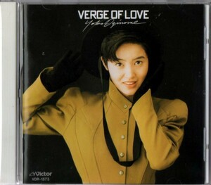 ◆【中古廃盤・送料無料】荻野目洋子 ／ VERGE OF LOVE