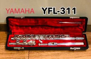 YAMAHA フルート　YFL-311 ハードケース付き