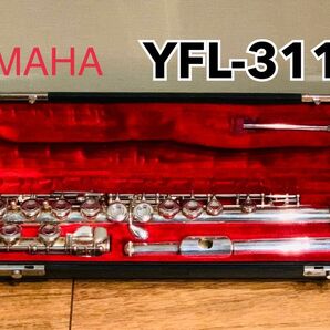 YAMAHA フルート　YFL-311 ハードケース付き