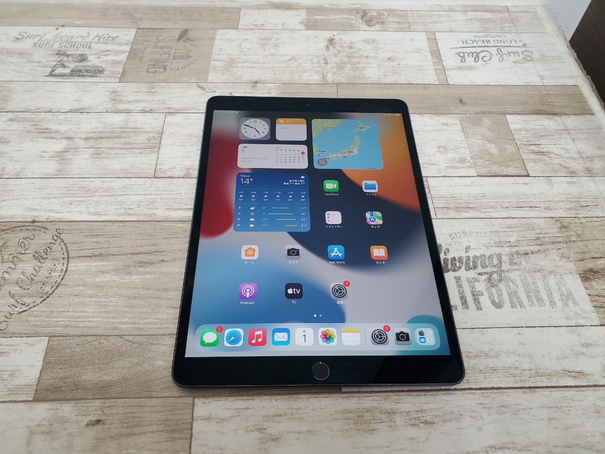 Apple iPad Air 10.5インチ 第3世代 Wi-Fi 64GB 2019年春モデル MUUJ2J Apple iPad Air 10.5インチ 第3世代 Wi-Fi 64GB 2019年春モデル MUUJ2J