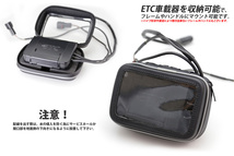 スマホマウント・ETCマウント 防水ケース Kawasaki Ninja 1000SX Z900RS SE Z900RS CAFE Z900 送料無料_画像2