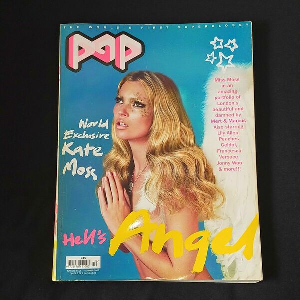 POP magazine 2006年 #13 ケイト・モス KATE MOSS アート写真集 ヌード写真集 リリー・アレン 海外