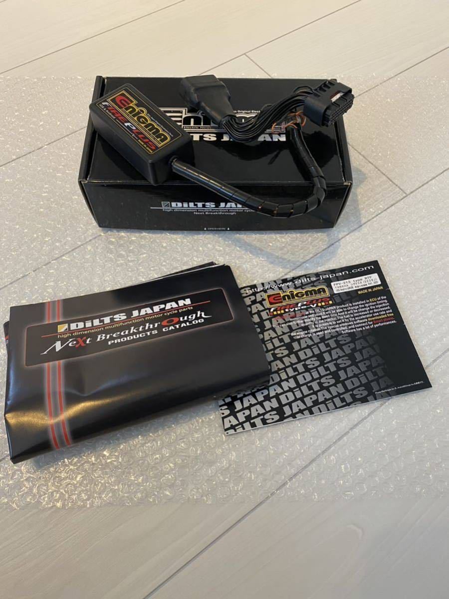 ヤフオク! -「enigma シグナス」の落札相場・落札価格