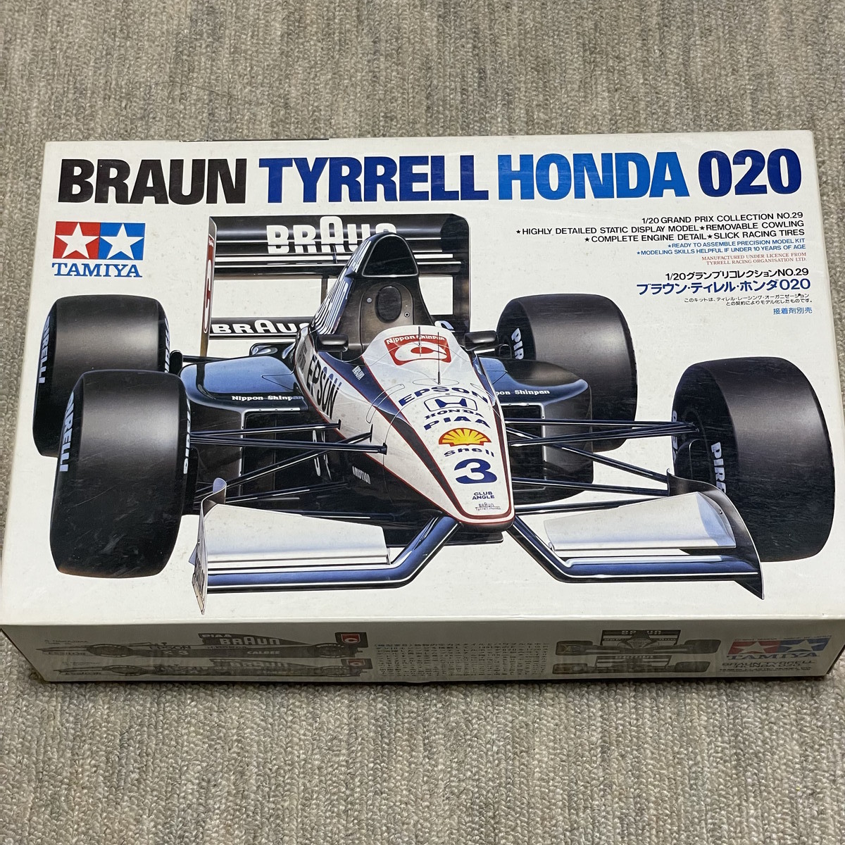 新しい季節 本日大特価✨超貴重品✨プラモデル中島悟、実筆サイン入り