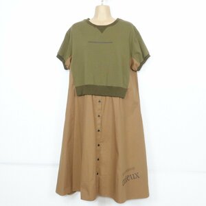 【美品】RESPIGHI レスピーギ★ワンピース 半袖 大きいサイズ40 遊び心いっぱい重ね着風デザイン♪ 深緑×茶系 z2015