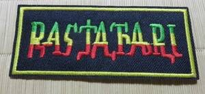 長方形■黒緑黄赤◆新品ジャマイカ RASTAFARI ラスタファリ　刺繍ワッペン■ミリタリー　ファッション■レゲエ　音楽■洋服・衣類・衣服DIY