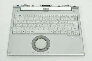 Panasonic Panasonic Dock Keyboard CF-XZ.
